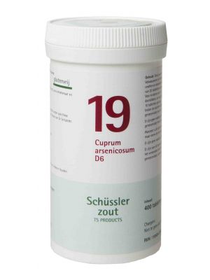 Sels de Schüssler nr 19 Cuprum arsenicosum 400 D6  comprimés