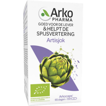 Arkopharma Artichaut 13mg Polyphénols 130 Gélules