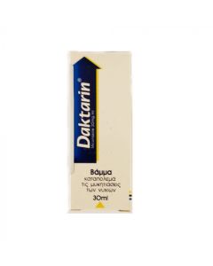 Daktarin nagellak 20mg/ml  30 ml 